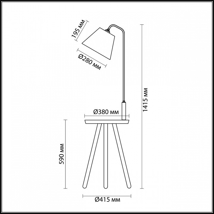 Стол журнальный с торшером Odeon Light Kalda 4666/1F
