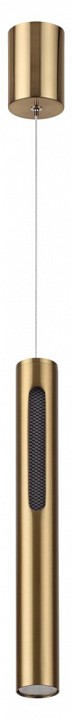 Подвесной светильник Odeon Light Mali 6644/7L