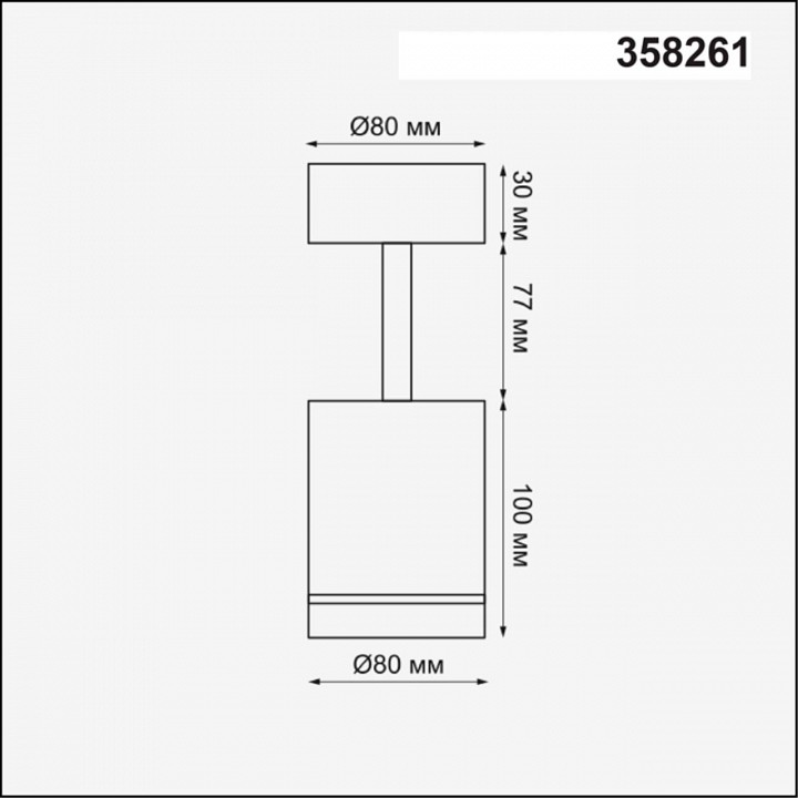 Спот Novotech Arum 358261