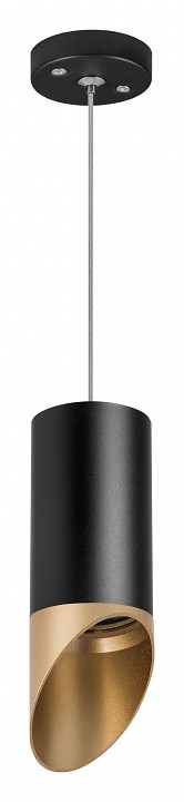 Подвесной светильник Lightstar Rullo RP437140