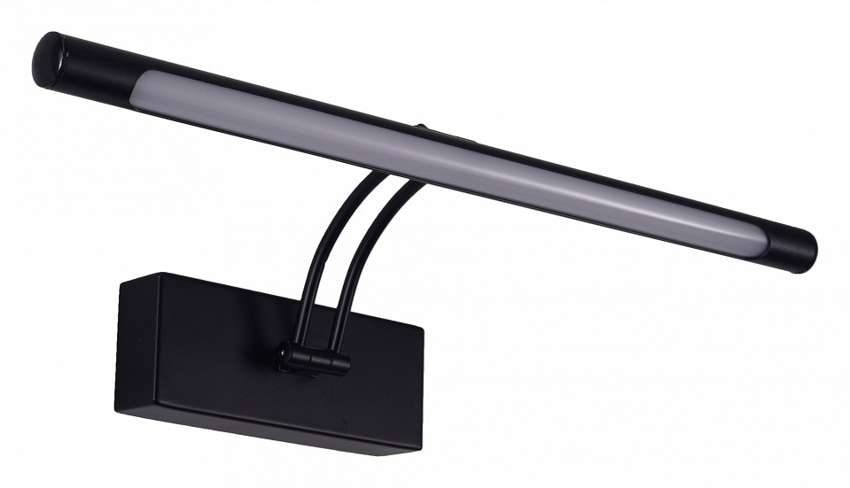 Подсветка для зеркала Zortes BESSER ZRS.64707.14