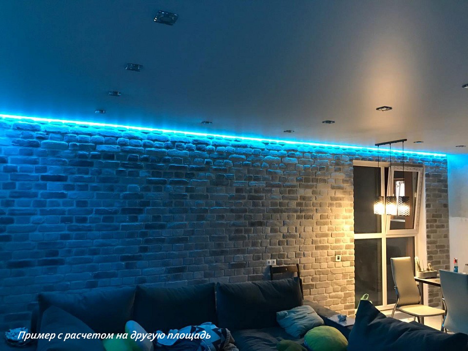 Готовое решение подсветка потолка Arlight  24