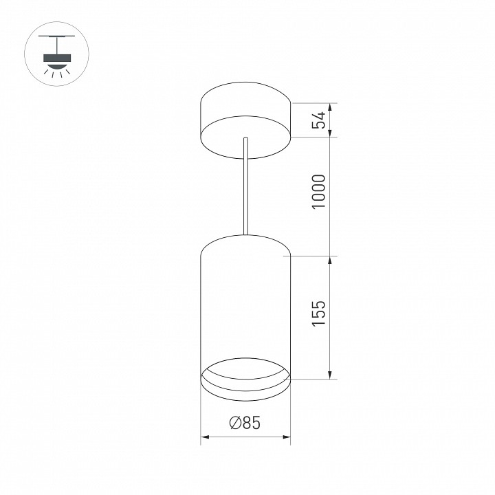 Подвесной светильник Arlight POLO 024236(1)