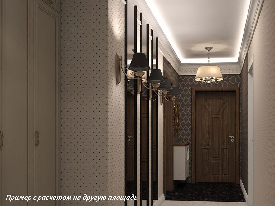 Готовое решение для коридора Arlight (8 кв. м) 3
