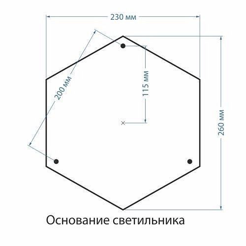 Фонарный столб Elektrostandard Virgo GLXT-1450F/2