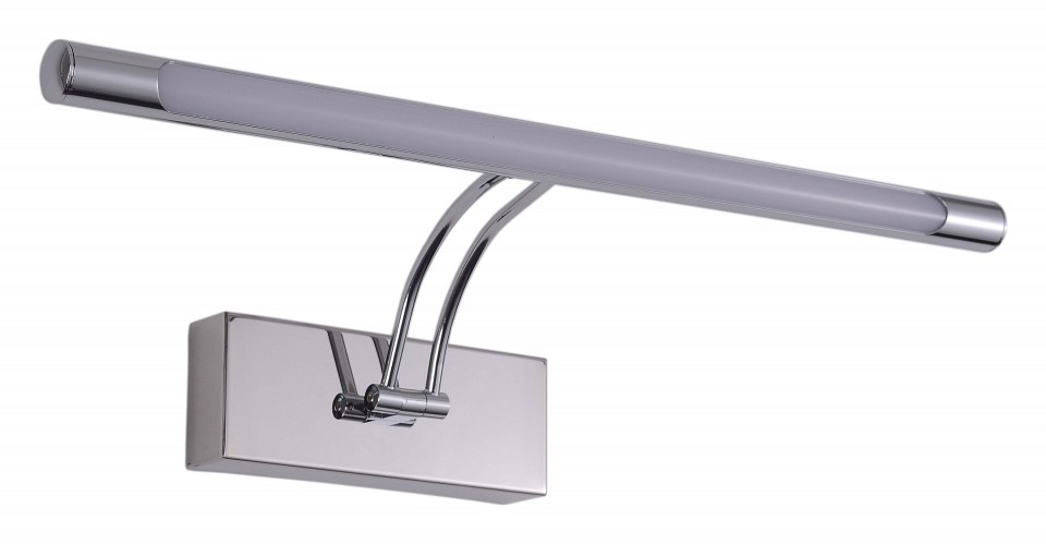 Подсветка для зеркала Zortes BESSER ZRS.64706.12