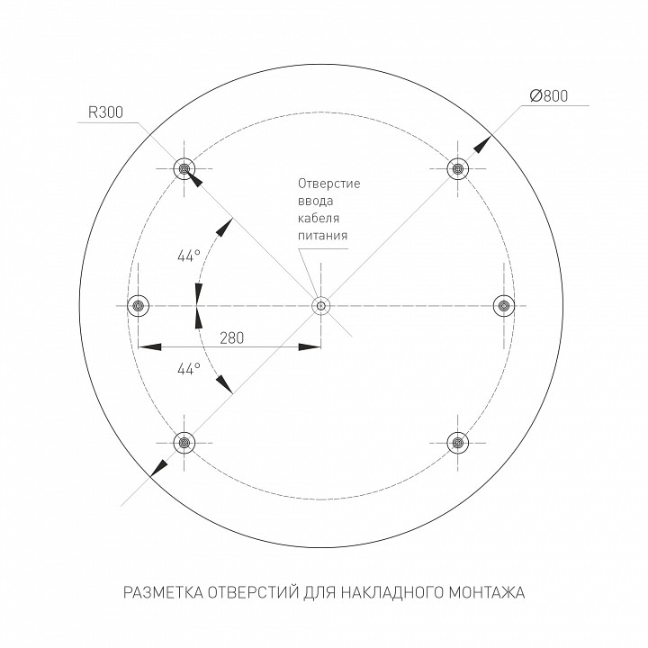 Накладной светильник Arlight TOR PILL 023002(3)