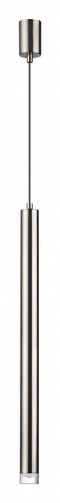 Подвесной светильник Odeon Light Mao 4351/5L