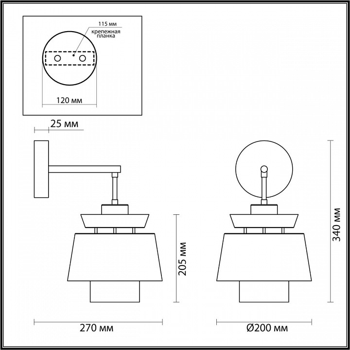 Бра Odeon Light Kressa 4992/1WA