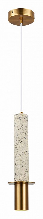 Подвесной светильник ST-Luce Varese SL1211.513.01