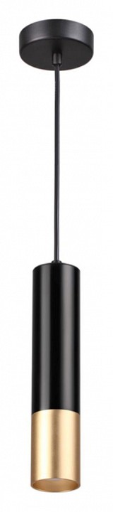 Подвесной светильник Odeon Light Kiko 3876/1L