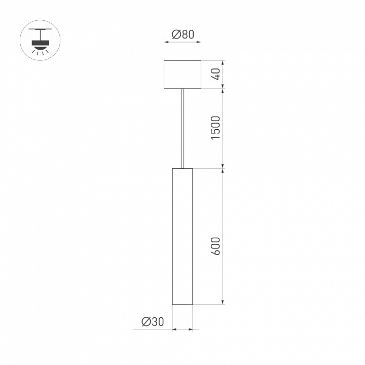 Подвесной светильник Arlight PIPE 038643