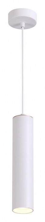 Подвесной светильник Odeon Light Kiko 3873/1L