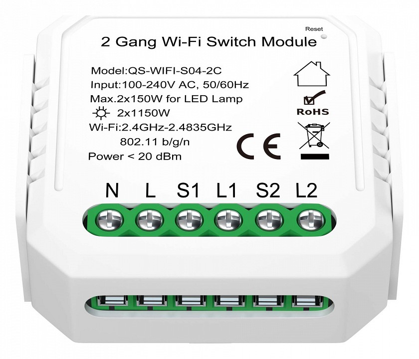 Контроллер-выключатель Wi-Fi для смартфонов и планшетов ST-Luce Around ST9000.500.02C
