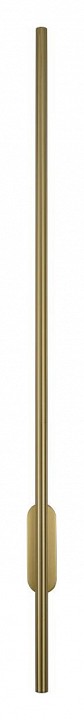 Бра Zortes Glaze ZRS.1178.20