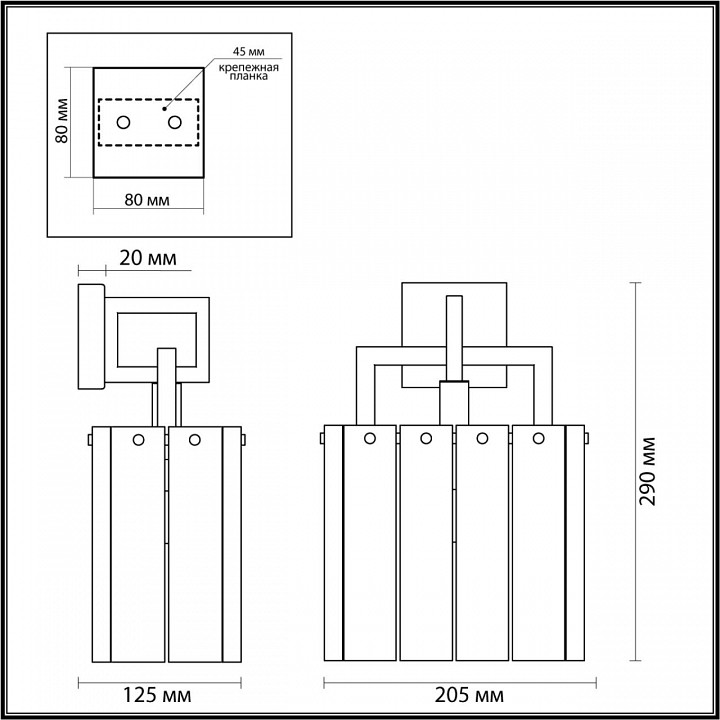 Бра Odeon Light Edera 4976/1W