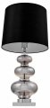 Настольная лампа декоративная LUMINA DECO Briston LDT 303 CHR+BK