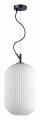Подвесной светильник Odeon Light Roofi 4752/1