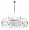 Подвесной светильник Maytoni Cerezo MOD201PL-07N