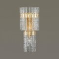 Накладной светильник Odeon Light Merkale 4938/3W
