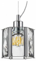 Подвесной светильник Lightstar Limpio 722014