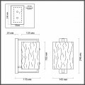 Бра Odeon Light Elegante 4878/1W