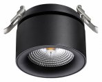 Встраиваемый светильник Novotech Groda 358783