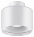 Накладной светильник Novotech Giro 358970