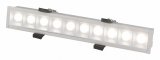 Встраиваемый светильник Favourite Roshni 3084-5C