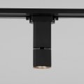 Светильник на штанге Elektrostandard Cubus a062876