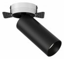 Спот Maytoni Focus LED C057CL-L12B3KW