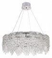 Подвесная люстра Odeon Light Rolta 5074/14