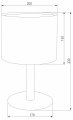 Настольная лампа декоративная TK Lighting Deva 5217 Deva White