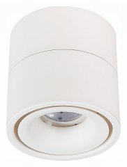 Светильник на штанге ST-Luce ST652 ST652.532.12