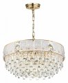 Подвесная люстра Odeon Light Fiesta 5070/12