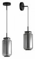 Подвесной светильник Odeon Light Jam 5408/11L