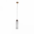 Подвесной светильник ST-Luce Callana SL1145.343.01
