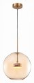 Подвесной светильник ST-Luce Bopone SL1133.323.01