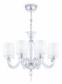 Подвесная люстра Maytoni Leti DIA012PL-08TR