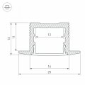 Профиль встраиваемый Arlight SL-SLIM 036040