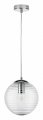 Подвесной светильник Lightstar Dissimo 804001