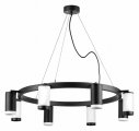 Подвесная люстра Lightstar Rullo LR01837436476
