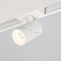 Светильник на штанге Arlight MAG-SPOT-45-R85-7W Day4000 (WH, 24 deg, 24V) 026965