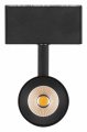 Светильник на штанге Arlight MAG-45 032647