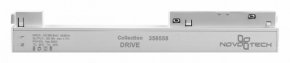Блок питания Novotech Flum 358558