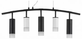 Подвесной светильник Lightstar Rullo LR7353628731