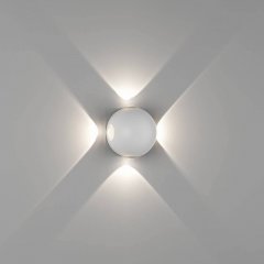 DesignLed Светильник настенный GW SFERA-DBL