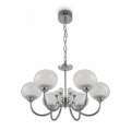 Подвесная люстра Freya Degni FR6026PL-06CH