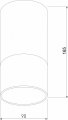Накладной светильник Elektrostandard Light LED a057158