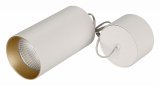 Подвесной светильник Arlight POLO 024236(1)